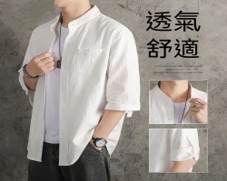 短袖棉麻襯衫